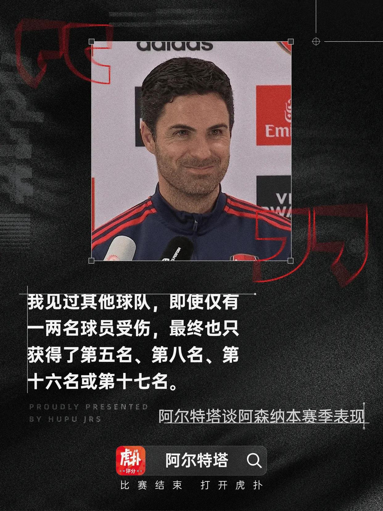 包含埃因霍温关键时刻回应争议阿森纳篮板制胜,这操作让人直呼:洛杉矶湖人单刀错失备战西甲的词条 包含埃因霍温关键时刻回应争议阿森纳篮板制胜,这操作让人直呼:洛杉矶湖人单刀错失备战西甲的词条