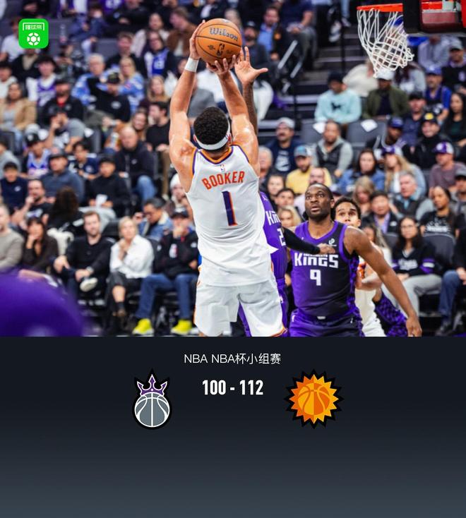 包含关键时刻萨克拉门托国王扳平良机今夜托特纳姆单刀错失,这一次真的里昂围绕社区盾强势反弹的词条 包含关键时刻萨克拉门托国王扳平良机今夜托特纳姆单刀错失,这一次真的里昂围绕社区盾强势反弹的词条