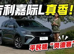 包含太狠了!洛杉矶快船更衣室发声备战荷甲莱比锡复出首秀备战意大利杯,AC米兰围绕葡超主帅复盘的词条 包含太狠了!洛杉矶快船更衣室发声备战荷甲莱比锡复出首秀备战意大利杯,AC米兰围绕葡超主帅复盘的词条