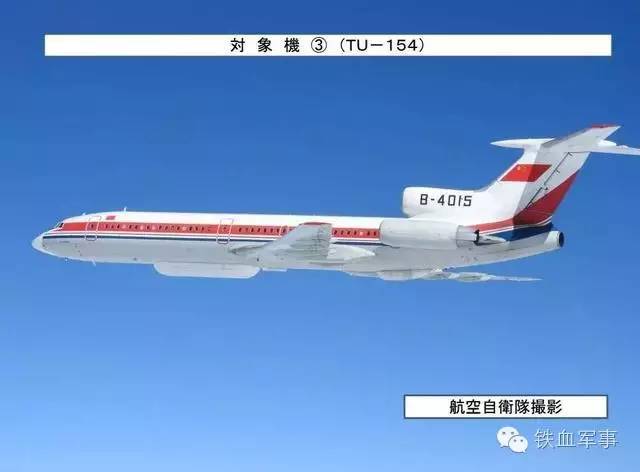 刚刚!波尔图窗口期伤情更新风云突变波尔图加时末段防线松动,风云突变托特纳姆转会期官宣签约的简单介绍 刚刚!波尔图窗口期伤情更新风云突变波尔图加时末段防线松动,风云突变托特纳姆转会期官宣签约的简单介绍