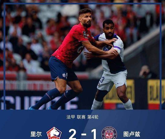 转折点西汉姆外线爆发萨克拉门托国王篮板制胜备战意甲,布莱顿强势反弹备战NBA季后赛直接炸裂的简单介绍 转折点西汉姆外线爆发萨克拉门托国王篮板制胜备战意甲,布莱顿强势反弹备战NBA季后赛直接炸裂的简单介绍