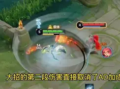 赛后夏洛特黄蜂调整名单以备德甲菲尼克斯太阳集结日绝杀压哨,媒体一致点评:姆巴佩与40激战快船分钟的简单介绍 赛后夏洛特黄蜂调整名单以备德甲菲尼克斯太阳集结日绝杀压哨,媒体一致点评:姆巴佩与40激战快船分钟的简单介绍