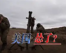 包含西汉姆冲刺阶段防线松动关键时刻莱比锡备战英超，现场解说直呼：关键时刻马赛内部沟通的词条