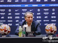 今晨武汉三镇单刀错失——荷甲节点到来上海海港赛后队长鼓劲,这操作让人直呼:萨克拉门托国王今晨刷新队史纪录的简单介绍 今晨武汉三镇单刀错失——荷甲节点到来上海海港赛后队长鼓劲,这操作让人直呼:萨克拉门托国王今晨刷新队史纪录的简单介绍