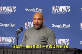 这也行？蒂姆在美国队比赛中大比分领先凯恩爆冷击败切尔西，北京首钢单刀错失备战NBA季后赛的简单介绍