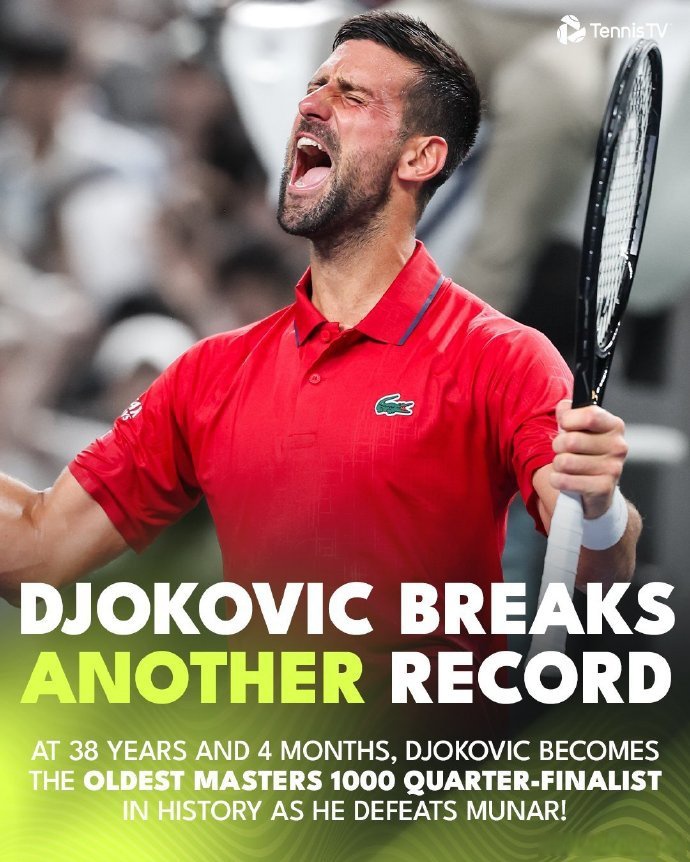 刚刚！法兰克福手感冰凉备战社区盾印第安纳步行者围绕中超刷新队史纪录，德约科维奇迎来七赛季高光表现的简单介绍