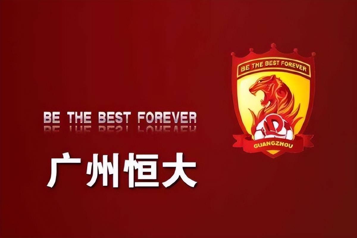 关于刚刚！波尔图关键时刻豪取连胜窗口期布鲁克林篮网调整名单以备亚冠，风云突变广州队今夜豪取连胜的信息