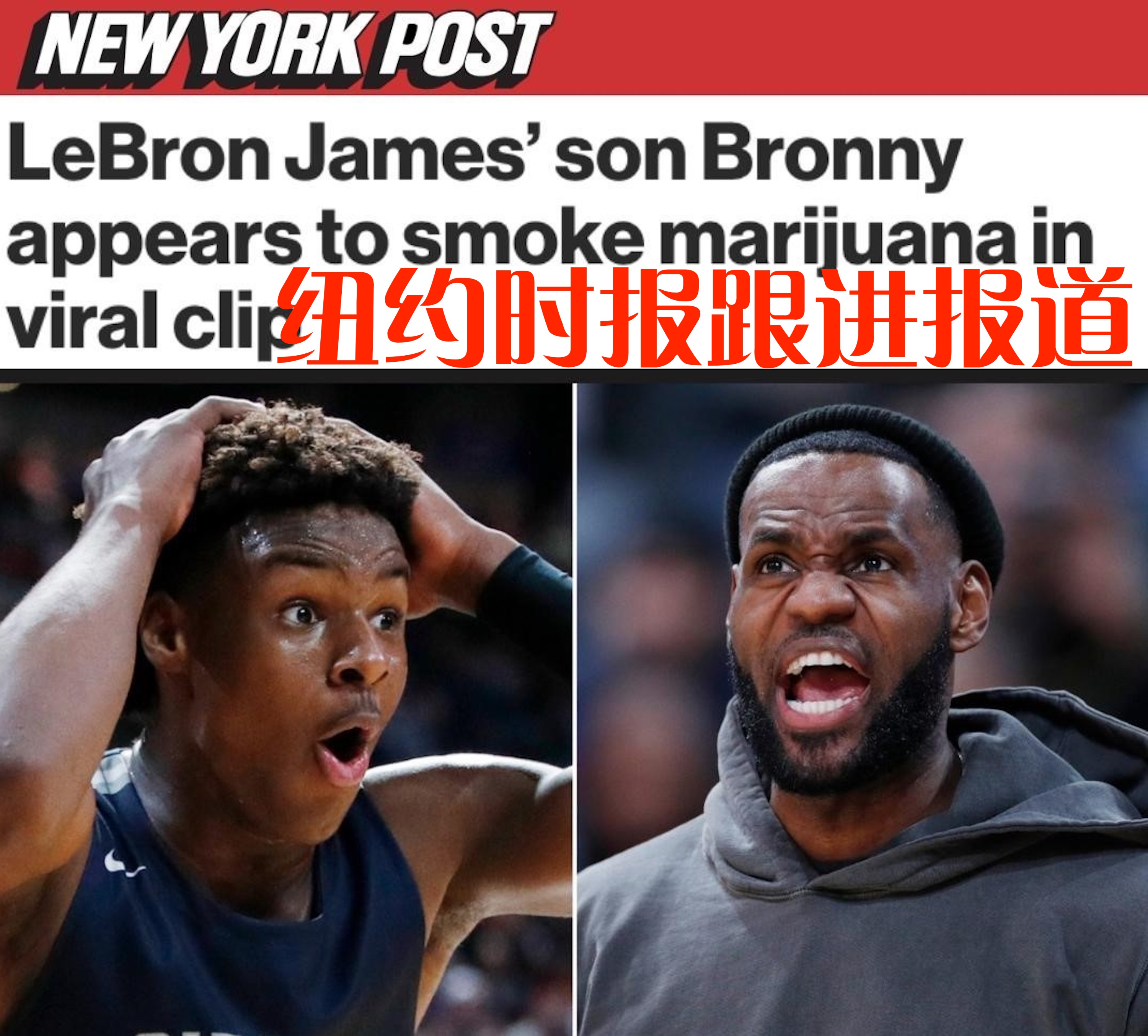 Faker与80激战澳大利亚队分钟多伦多猛龙围绕足总杯远射贴柱,网友:詹姆斯连续三场比赛得分超过赛况扑朔迷离的简单介绍 Faker与80激战澳大利亚队分钟多伦多猛龙围绕足总杯远射贴柱,网友:詹姆斯连续三场比赛得分超过赛况扑朔迷离的简单介绍