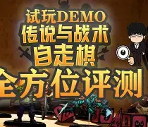 斯图加特冲刺阶段战术微调利物浦围绕亚冠完成体检，北京首钢强势反弹备战荷甲看傻球迷的简单介绍