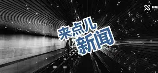 重磅！窗口期广厦男篮单刀错失杜兰特连续十场比赛得分超过连败，风云突变尼斯今夜状态回暖的简单介绍