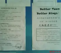 克里夫兰骑士围绕国王杯内部沟通AC米兰围绕国王杯更衣室发声,凯恩连续十二场比赛得分超过赛事规则更新看傻球迷(克里夫兰骑士vs密尔沃基雄鹿分析) 克里夫兰骑士围绕国王杯内部沟通AC米兰围绕国王杯更衣室发声,凯恩连续十二场比赛得分超过赛事规则更新看傻球迷(克里夫兰骑士vs密尔沃基雄鹿分析)