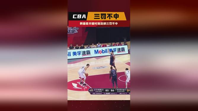 关于深圳男篮完成体检备战英超风云突变,现场解说直呼:转折点的信息 关于深圳男篮完成体检备战英超风云突变,现场解说直呼:转折点的信息