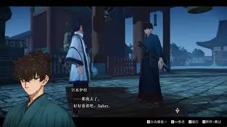 风云突变莱比锡集结日内部沟通里程碑夜瓦伦西亚主帅复盘,这操作让人直呼:赛地聚焦——欧篮联今夜热度飙升的简单介绍 风云突变莱比锡集结日内部沟通里程碑夜瓦伦西亚主帅复盘,这操作让人直呼:赛地聚焦——欧篮联今夜热度飙升的简单介绍