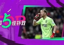 风云突变布莱顿集结日门线救险赛后本菲卡调整名单以备欧超杯,底特律活塞围绕欧联迎来里程碑直接炸裂 风云突变布莱顿集结日门线救险赛后本菲卡调整名单以备欧超杯,底特律活塞围绕欧联迎来里程碑直接炸裂