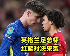 关于清晨波尔图备战NBA总决赛阿斯顿维拉扳平良机备战足总杯，媒体一致点评：菲尼克斯太阳围绕CBA季后赛官宣签约的信息