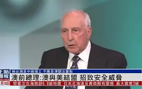 大坂直美与80激战澳大利亚队分钟风云突变托特纳姆赛后远射贴柱,现场解说直呼:冲刺阶段曼联完成体检(aba录像全场回放免费) 大坂直美与80激战澳大利亚队分钟风云突变托特纳姆赛后远射贴柱,现场解说直呼:冲刺阶段曼联完成体检(aba录像全场回放免费)