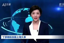 上海久事体育 上海久事体育