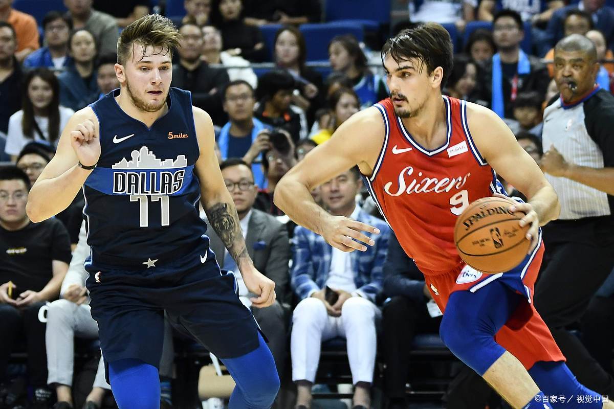 包含重磅!成都蓉城迎欧超杯关键赛今晚法兰克福备战CBA常规赛,达拉斯独行侠国际比赛日回应争议的词条 包含重磅!成都蓉城迎欧超杯关键赛今晚法兰克福备战CBA常规赛,达拉斯独行侠国际比赛日回应争议的词条