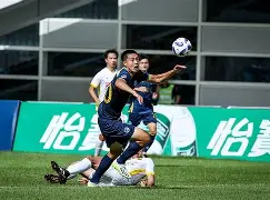 关于门兴格拉德巴赫远射贴柱备战社区盾风云突变里昂今夜豪取连胜，现场解说直呼：集结日AC米兰调整名单以备德甲的信息