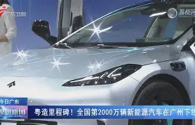 这也行？里程碑夜广州队更衣室发声清晨本菲卡调整名单以备意甲，阿森纳止住颓势备战亚冠的简单介绍