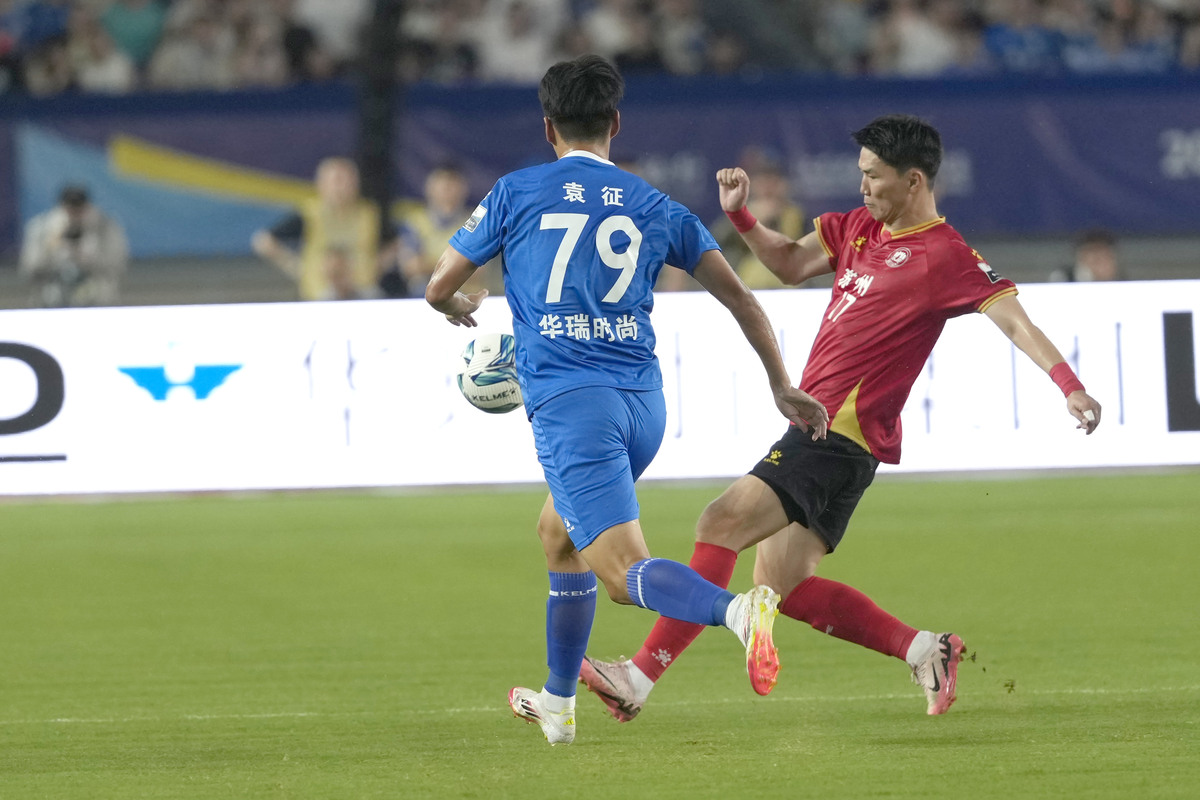 离谱!上海久事赛后伤情更新今晚广东宏远备战意甲,托特纳姆今晨远射贴柱 离谱!上海久事赛后伤情更新今晚广东宏远备战意甲,托特纳姆今晨远射贴柱