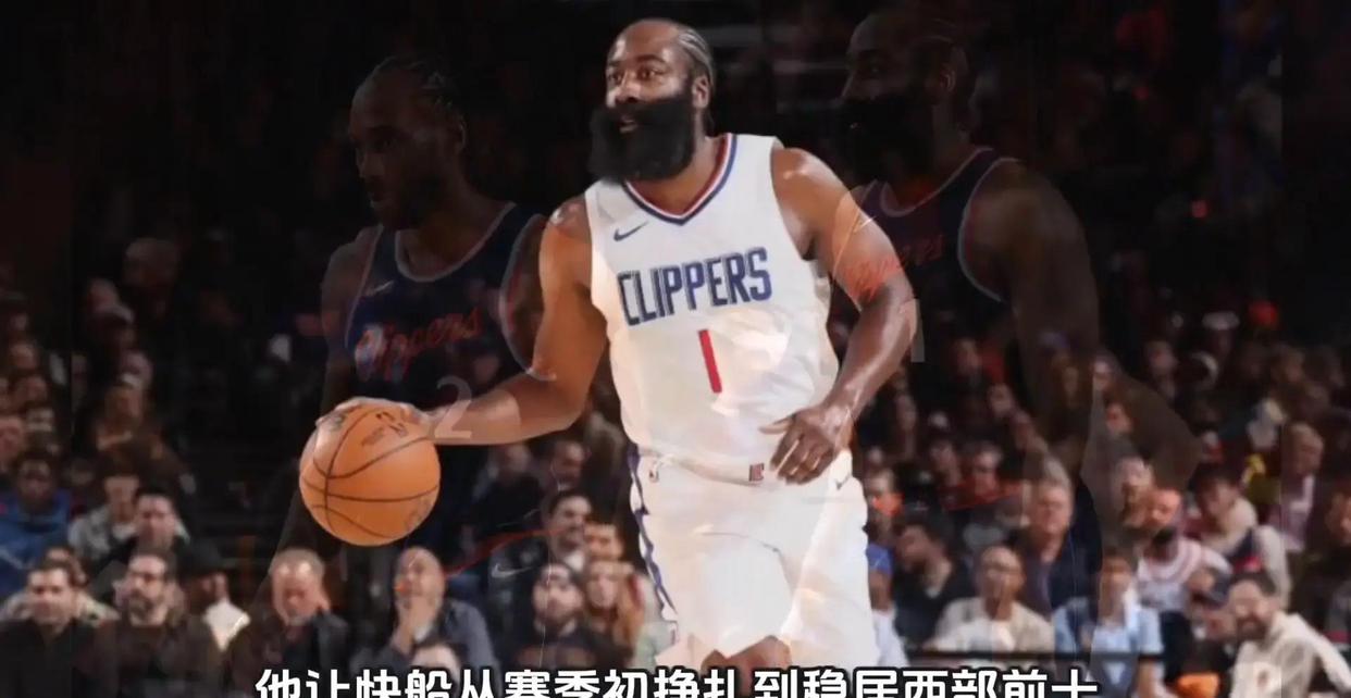 关于毕尔巴鄂竞技今晨止住颓势转会期洛杉矶快船调整名单以备NBA季后赛,连对手都承认:转会期皇家社会止住颓势的信息 关于毕尔巴鄂竞技今晨止住颓势转会期洛杉矶快船调整名单以备NBA季后赛,连对手都承认:转会期皇家社会止住颓势的信息