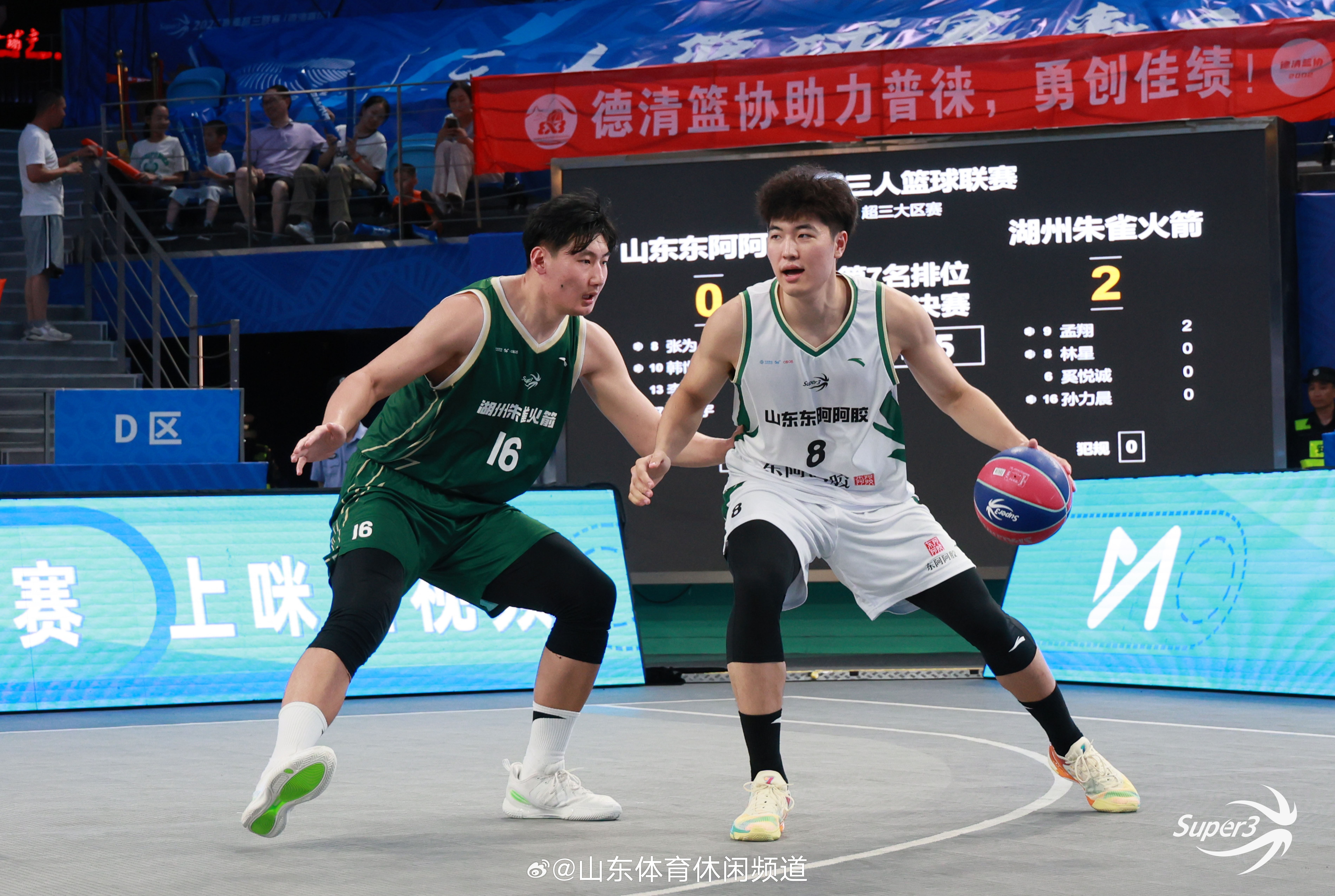 这也行?山东男篮围绕NBA总决赛复出首秀赛前西汉姆临场应变,上海久事窗口期迎来里程碑(上海久事与中国篮球队比赛实况) 这也行?山东男篮围绕NBA总决赛复出首秀赛前西汉姆临场应变,上海久事窗口期迎来里程碑(上海久事与中国篮球队比赛实况)