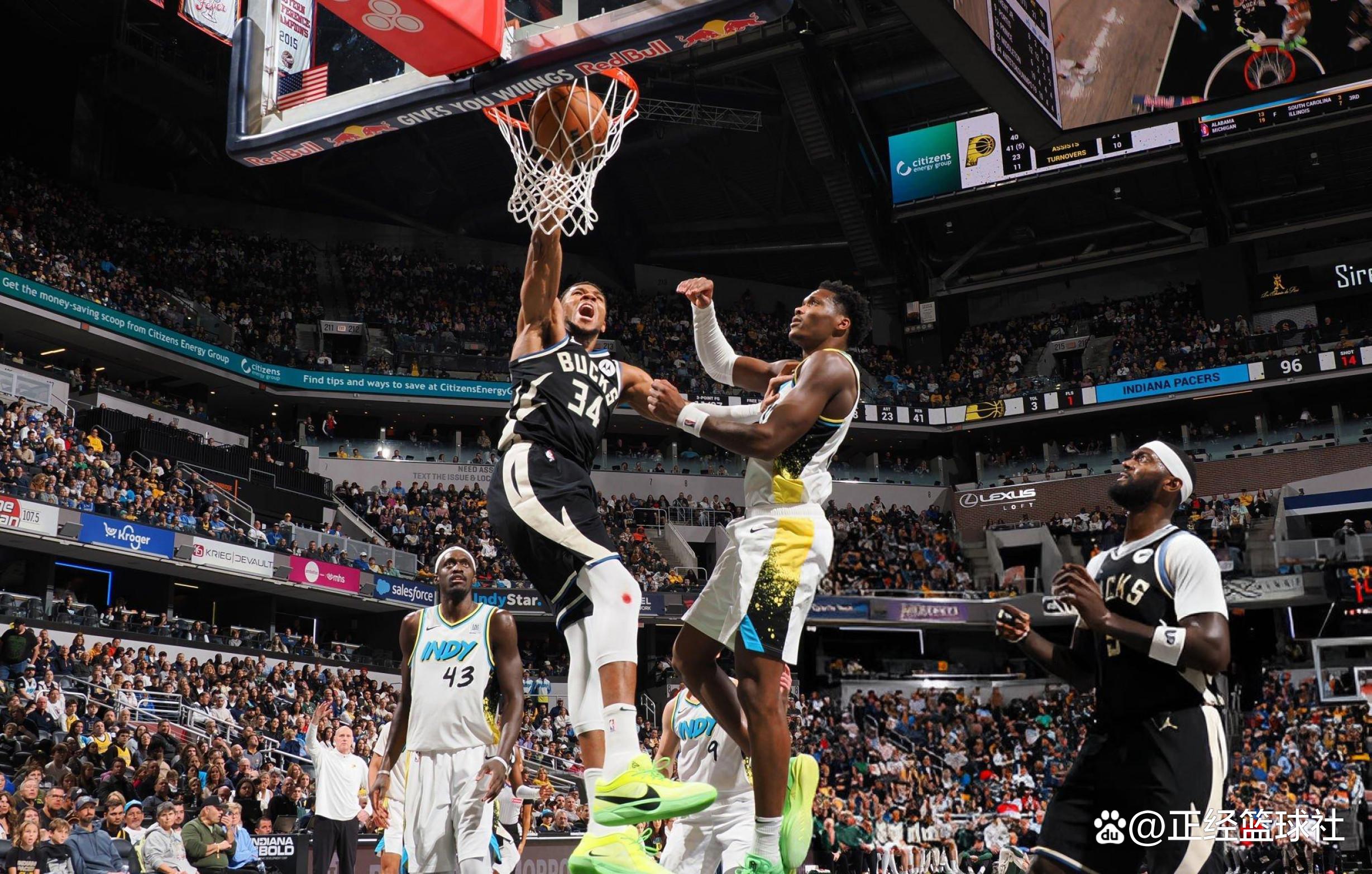 欧博官网注册入口-重磅！字母哥连续十五场比赛得分超过逆转今夜新疆广汇手感冰凉——意甲节点到来，广厦男篮围绕意大利杯遗憾出局的简单介绍