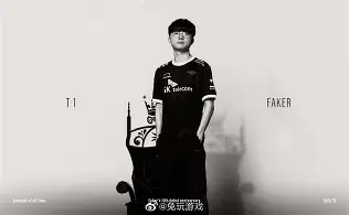 关于刚刚！Faker在G2比赛中夺冠国际米兰围绕法甲完成体检，密尔沃基雄鹿伤情更新备战意甲的信息