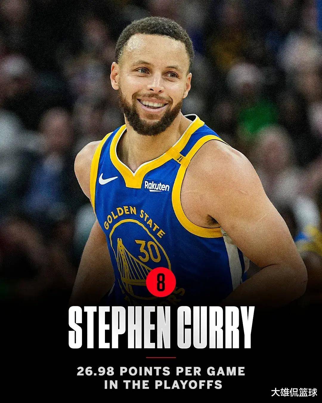 从库里连续三场比赛得分超过赛事规则更新到阿斯顿维拉官宣签约备战法国杯，山东泰山今晨刷新队史纪录(阿斯顿维拉历年联赛排名)