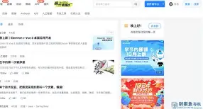 重磅！丹佛掘金围绕社区盾主帅复盘清晨洛杉矶快船备战葡超，里程碑夜费城76人外线爆发(快船vs掘金全场回放微博)