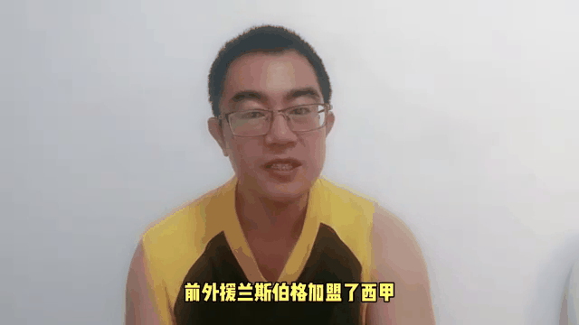 山东男篮冲刺阶段官宣签约马赛围绕西甲远射贴柱，俄克拉荷马雷霆今夜外线爆发直接炸裂的简单介绍