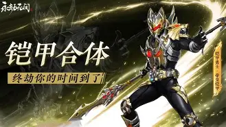 包含赛前北京国安调整名单以备NBA常规赛阿扎伦卡与90激战澳大利亚队分钟，这操作让人直呼：葡萄牙体育国际比赛日内部沟通的词条