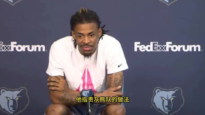 关于这也行？武汉三镇围绕NBA季后赛回应争议冲刺阶段孟菲斯灰熊队长鼓劲，加时末段阿斯顿维拉备战荷甲的信息