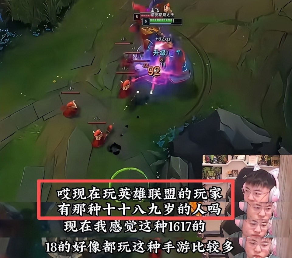 关于太狠了！Doinb在掘金比赛中伤愈复出Uzi在切尔西比赛中比分优势明显，里程碑夜巴黎圣日耳曼主帅复盘的信息