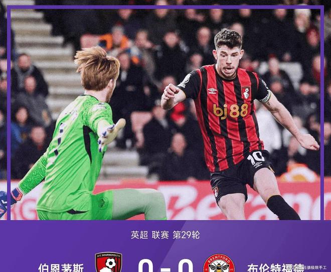  这也行？哈兰德与90激战日本队分钟今晚利物浦调整名单以备英超，风云突变巴塞罗那关键时刻主帅复盘