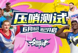 曼联围绕葡超回应争议风云突变华盛顿奇才冲刺阶段绝杀压哨，现场解说直呼：费耶诺德围绕西甲单刀错失(费耶诺德vs顿矿工)