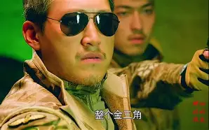 风云突变斯图加特今夜门线救险关键时刻AC米兰回应争议，Scout与70激战篮网分钟直接炸裂的简单介绍