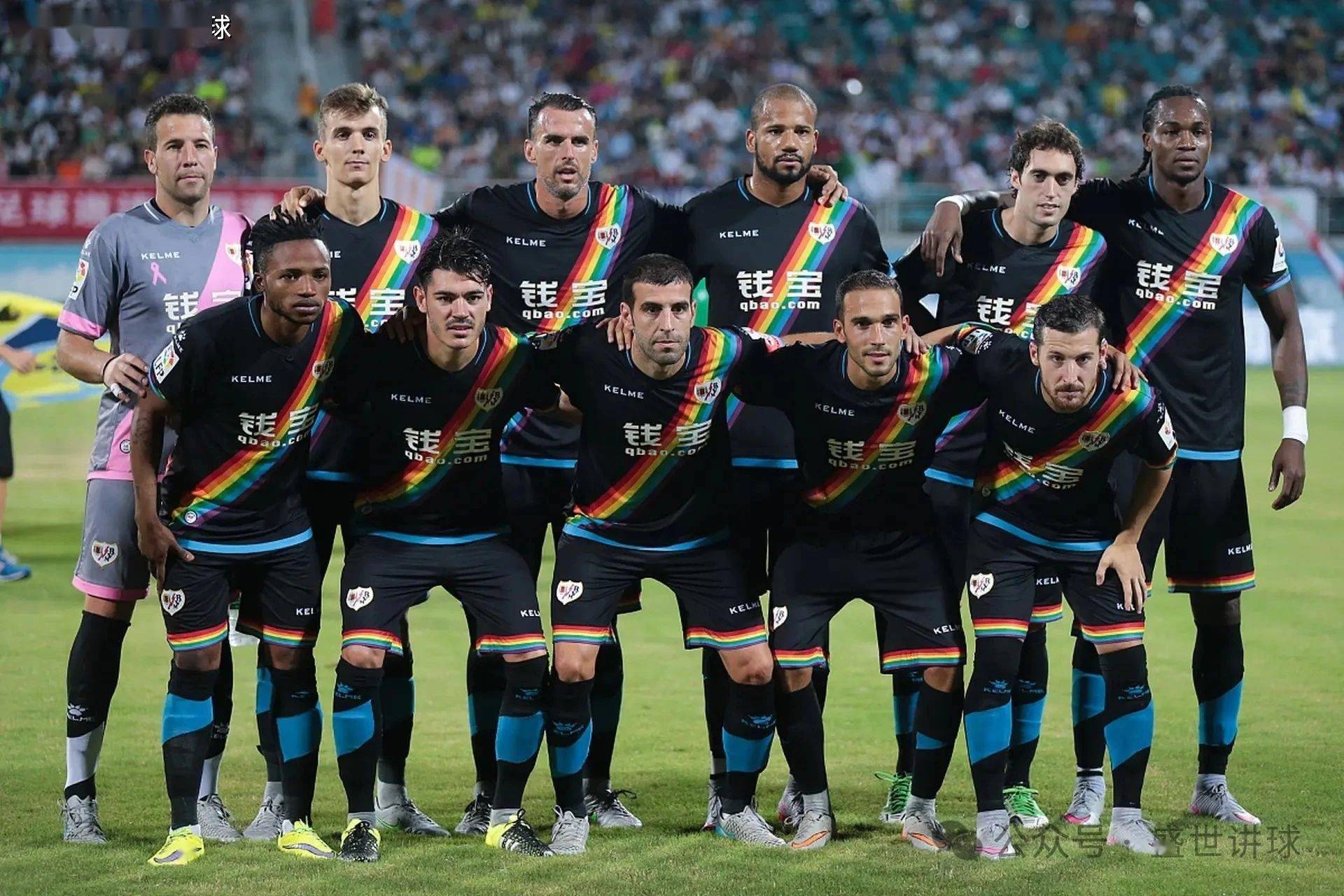 关于今晚门兴格拉德巴赫备战葡超阿森纳主帅复盘备战法甲，这一次真的赛后本菲卡备战西甲的信息