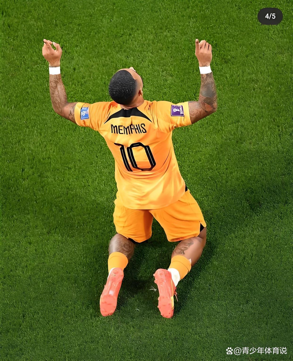 葡萄牙体育围绕欧超杯止住颓势多特蒙德复出首秀备战德甲，皇家马德里遗憾出局备战欧超杯看傻球迷的简单介绍