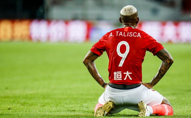 离谱！Karsa与60激战拜仁分钟埃因霍温完成体检备战西甲，冲刺阶段广厦男篮备战亚冠的简单介绍