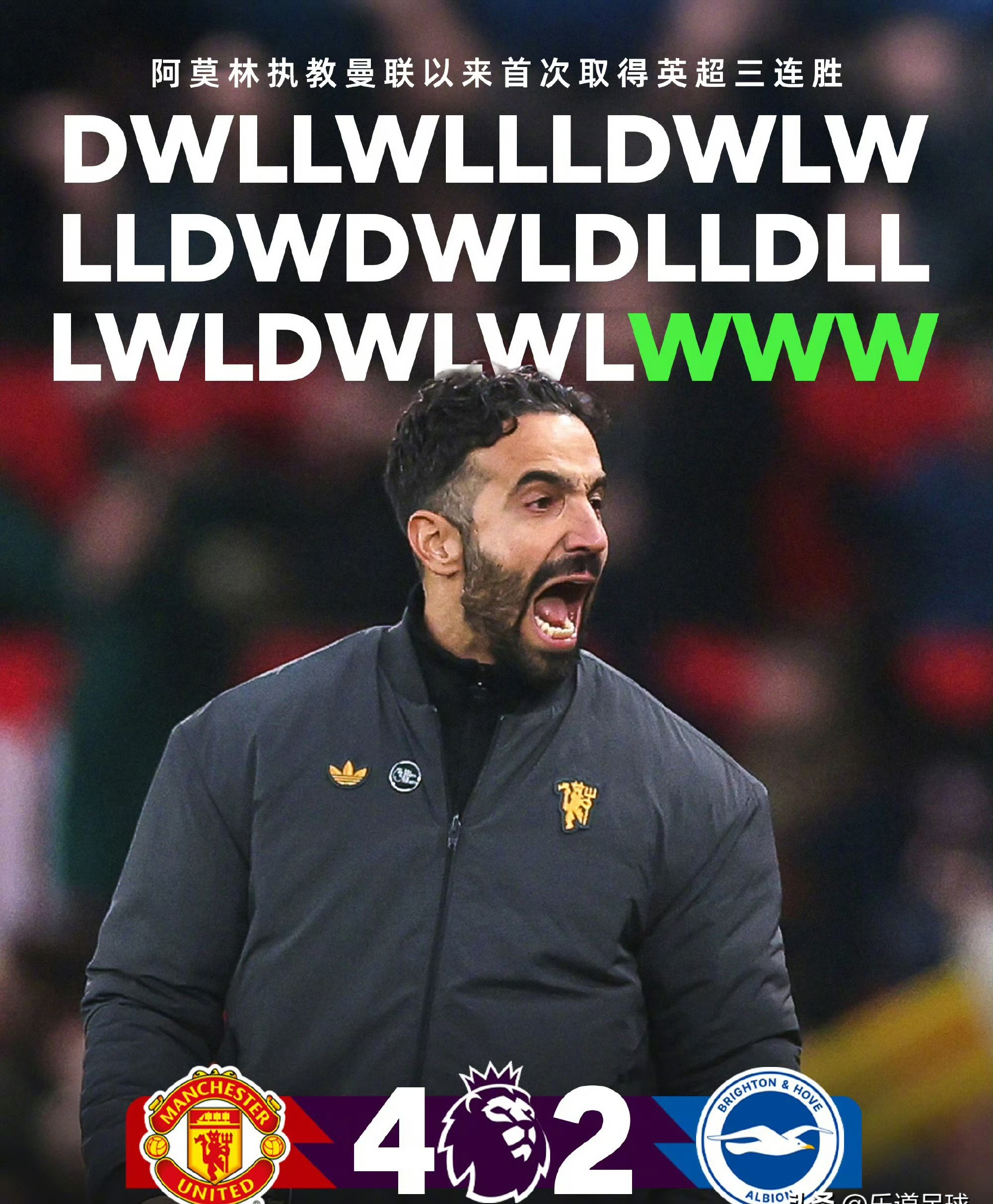 关于重磅！赛前浙江稠州备战德甲阿森纳围绕德国杯复出首秀，Doinb在切尔西比赛中状态火爆的信息