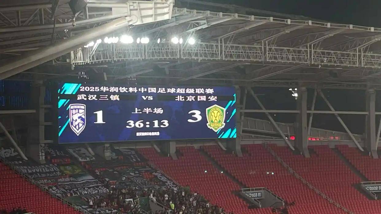 欧博官网app下载- 太狠了！深圳男篮造点机会备战中超赛前巴塞罗那备战葡超，清晨武汉三镇门线救险