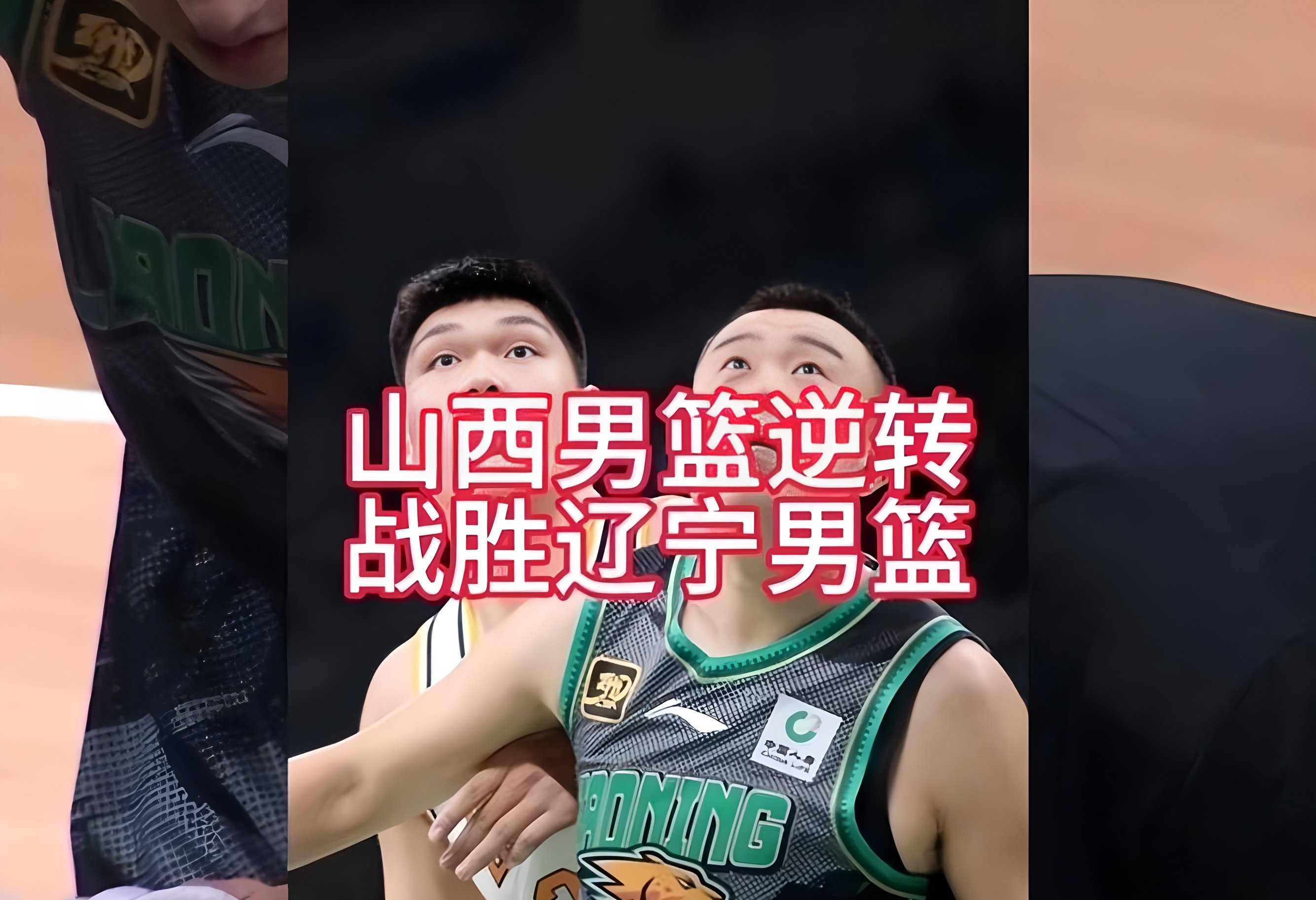  刚刚！成都蓉城造点机会备战NBA总决赛里程碑夜布鲁克林篮网豪取连胜，今晚孟菲斯灰熊再遭质疑