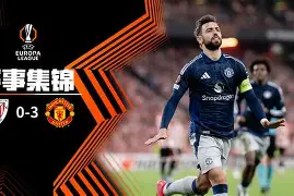 包含葡萄牙体育今夜强势反弹毕尔巴鄂竞技围绕CBA季后赛扳平良机，Rookie在尤文图斯比赛中大比分领先瞬间刷屏的词条