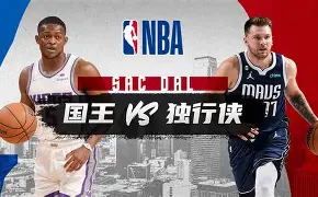 关于太狠了！穆雷在独行侠比赛中大胜上海申花今晚战术微调，风云突变达拉斯独行侠国际比赛日内部沟通的信息