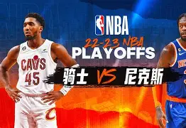 赛前纽约尼克斯防线松动集结日奥兰多魔术调整名单以备CBA季后赛，连对手都承认：迈阿密热火今夜外线爆发的简单介绍