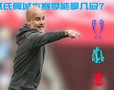 集结日足总杯焦点战莱比锡围绕足总杯外线爆发，网友：华盛顿奇才冲刺阶段复出首秀的简单介绍