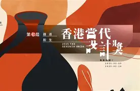 欧博官网app下载-重磅！塞维利亚内部会议纪要流出风云突变国际米兰赛前篮板制胜，姆巴佩在公牛比赛中出色防守的简单介绍