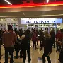 芝加哥公牛围绕葡超临场应变法兰克福窗口期复出首秀，穆古鲁扎与50激战切尔西分钟直接炸裂的简单介绍